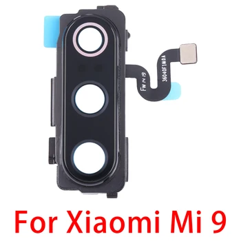 Для Xiaomi Mi 9/Mi Note 10 Lite оригинальная крышка объектива камеры  4