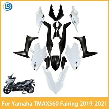 Для Yamaha TMAX560 TMAX 560 2019-2021 Аксессуары Для Мотоциклов Комплект Кузова Высококачественный Инжекционный ABS Полный Комплект Панелей Обтекателей  0