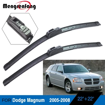 Для автомобиля Dodge Magnum Мягкие резиновые щетки стеклоочистителя переднего ветрового стекла, J-образные кронштейны 2005 2006 2007 2008  2