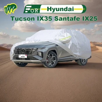 Для автомобиля Hyundai Tucson IX35 Santafe IX25 Хэтчбек, водонепроницаемый наружный чехол для защиты от солнца и дождя с замком и дверью на молнии  5