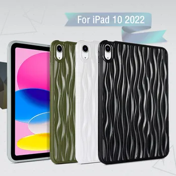 Для Нового iPad 10 2022 Чехол 10-го Поколения Ультратонкая Силиконовая Задняя Крышка для iPad 10-го Поколения 10.9' A2696 A2757 A2777 2022 Чехлы  2
