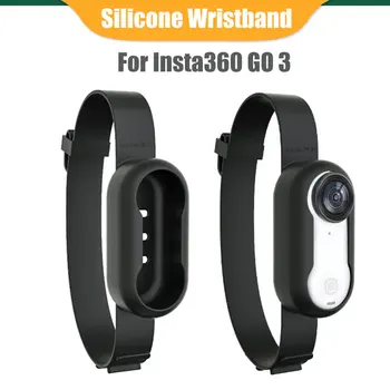 Для портативного Insta360 GO 3 Новый ремешок Силиконовый защитный чехол Браслет на запястье Рюкзак в полоску Велосипедный ремень Аксессуары для экшн-камеры  1