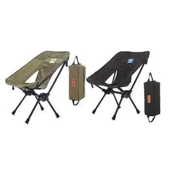Дорожный сверхлегкий складной стул для кемпинга на открытом воздухе, переносное сиденье для пикника и рыбалки  5