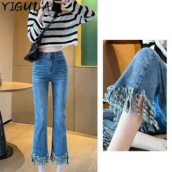 Женские джинсы-клеш с низкой талией, тонкие джинсы с высокой резинкой, женские брюки 2023, Корейская мода, джинсовые брюки для бойфренда, брюки-карго, брюки-карго  2