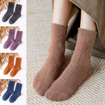 Женские однотонные Зимние Теплые пушистые носки для сна, Мягкие эластичные коралловые бархатные Плюшевые носки, женская мода, повседневные утепленные носки для пола  5