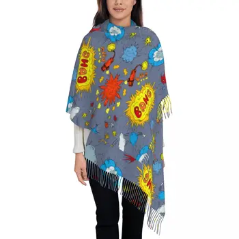 Задорный женский шарф-шаль с кисточками Модный шарф  5