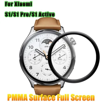 Защитная пленка PMMA для Xiaomi Mi Watch S1 Active / Watch S1 Full Cover Мягкая защитная пленка для Xiaomi S1Pro (не стеклянная)  10
