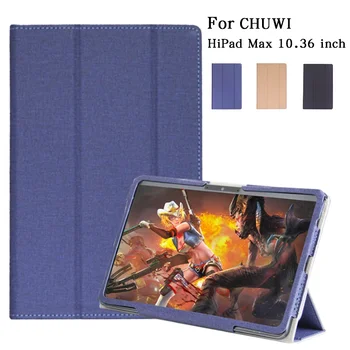 Защитный чехол для подставки CHUWI HiPad Max из Искусственной кожи для планшета Chuwi HiPad Max 10,36 