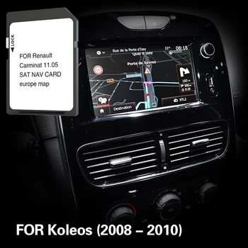 Карминат 11.05 для Renault Koleos 2008 2010 Автомобильная навигация SD Карта Крышка карты Европа Германия Франция Польша  5