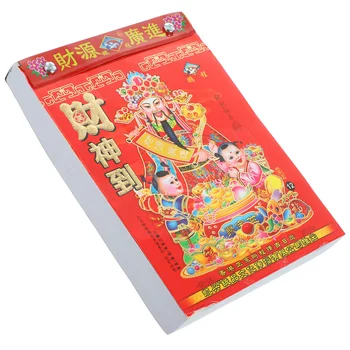 Китайский Ежедневный Календарь на 2024 год Старые Королевские Настенные Крючки Декоративные Подвесные Лунные Календари Адвент  5