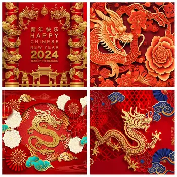 Китайский Новогодний Фон 2024 Года Year of the Dragon Spring Festival Decor Для Фотосъемки Red Holiday Spring Festival Decor  5