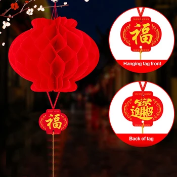 Китайский Новый Год, 6-дюймовый Традиционный Китайский Красный Бумажный Фонарь, Подвесной Водонепроницаемый Праздничный декор  4