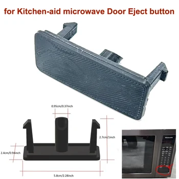 Кнопка извлечения дверцы для микроволновой печи Kitchen-aid -запасная часть для Kitchenaid  4
