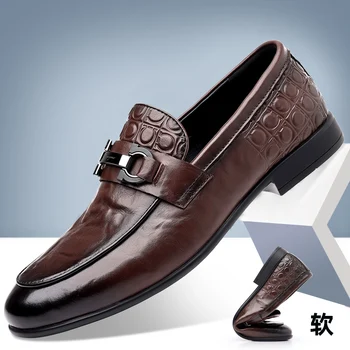 Кожаная мужская обувь soybeauty, осень 2023, новая трендовая повседневная обувь с мягкой подошвой, высококачественная обувь для вождения Joker  2