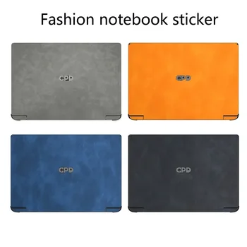 Кожаная Наклейка Для Ноутбука Skin Decal Защитная Крышка для GPD WIN MAX 2 10,1 