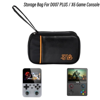 Кожаная Цифровая сумка для хранения для игровой консоли D007 PLUS X6, сумка для путешествий, чехол для хранения, водонепроницаемый Пылезащитный  0