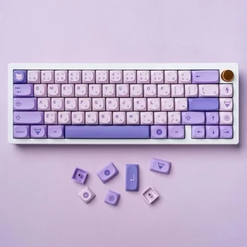 Колпачки для ключей PBT Frost высотой 8,9 мм, набор из 127 клавиш, сублимация для механической клавиатуры, колпачок для клавиатуры  5