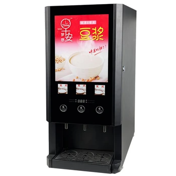 Коммерческий автомат по продаже чая с молоком, Полностью автоматический автомат по продаже кофе  2