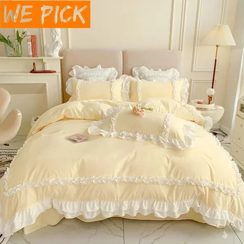 Комплект постельного белья WEPICK Korean Princess Wind Lolita из 4 предметов, Однотонные хлопчатобумажные простыни, Технологичный комплект для пододеяльника, комплект постельного белья для девочек  10