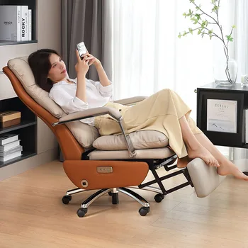 Компьютерное офисное кресло для конференций, кресло для учебы, офисное кресло для гостиной, современное Cadeira Ergonomica, роскошная мебель  5