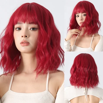 Короткий красный красочный синтетический парик с челкой, волнистый Боб, косплей-парик длиной до плеч для белых и черных женщин, Повседневный термостойкий  5