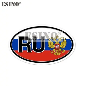 Креативный стайлинг автомобилей с забавным рисунком Российского Национального флага из ПВХ Водонепроницаемой Виниловой наклейки на кузов автомобиля  5