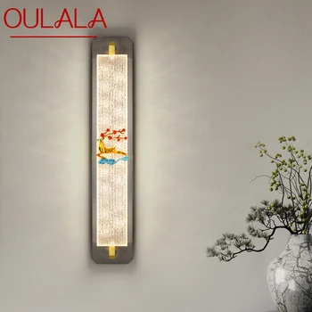 Латунный настенный светильник OULALA LED Персонализированный и креативный Настенный светильник Роскошное Внутреннее Украшение Дома Спальня Прикроватная Тумбочка Гостиная  5