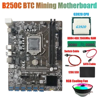 Материнская плата B250C Miner + процессор G3920 или G3930 CPU + RGB Вентилятор + DDR4 4 ГБ оперативной памяти + 128 Г SSD + Кабель переключения + Кабель SATA 12XPCIE к графической карте USB3.0  5