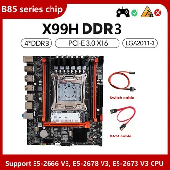 Материнская плата X99 (X99H) + Кабель переключения + Кабель SATA LGA2011-V3 Слот серверной памяти DDR3X4 ECC M.2 NVME PCI-E 3.0 X16 SATA3.0  5