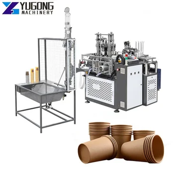 Машина для производства бумажных стаканчиков YG Полностью автоматическая машина для формования одноразовых бумажных кофейных стаканчиков весом от 3 до 40 унций  0