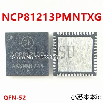 Микросхема NCP81213PMNTXG NCP81213P QFN52  5