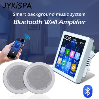 Мини-настенный усилитель 4-дюймовый Умный Домашний Аудио Bluetooth-совместимый FM с коаксиальным потолочным динамиком для звуковой системы HomeTheater  5