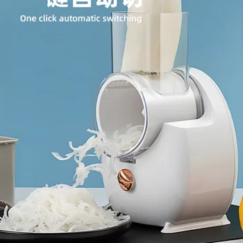 Многофункциональная картофелерезка, автоматическая хлопчатобумажная крошка для льда, Мелкое дробление льда  5