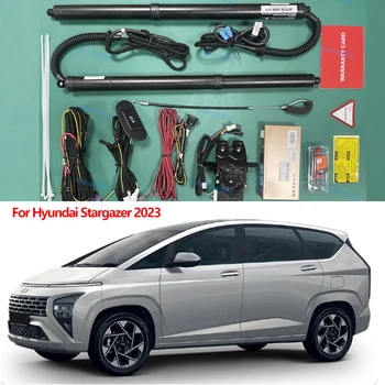 Модифицируйте автомобильные аксессуары, электрическую дверь багажника для Hyundai Stargazer 2023, автомобильные подъемники с электроприводом  5