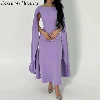 Модные Вечерние платья цвета лаванды с круглым вырезом и длинными рукавами по щиколотку, простое элегантное вечернее платье для женщин 2024 vestidos  1