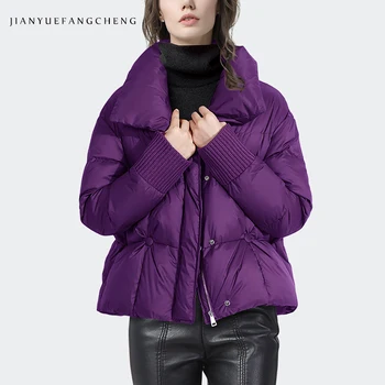 Модный женский Зимний пуховик Фиолетового цвета, короткое теплое пуховое пальто из белого утиного пуха, свободные Корейские повседневные куртки больших размеров  4