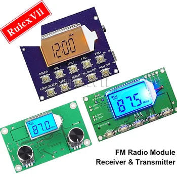 Модуль беспроводного FM-радиоприемника 