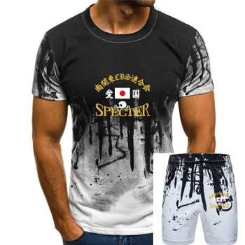 Мужская футболка BOSOZOKU JAPANESE BIKER GANG SPECTRE, футболка унисекс, женская футболка, футболки для девочек, топ  4