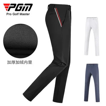 Мужские брюки для гольфа PGM, осенне-зимние утепленные плюшевые спортивные штаны для гольфа, мужская одежда XXS-XXXL KUZ137, НОВИНКА  5