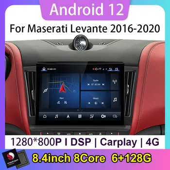 Мультимедийный Плеер Qualcomm 8,4-дюймовый Android 12 8Core 6 + 128G Автомобильный Радиоприемник Для Maserati Levante 2016-2020 Автомобильный Радиоприемник с BT GPS  4