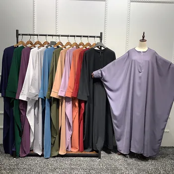Мусульманские женщины Дубая, макси-платье с рукавами 