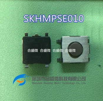 Накладка Alps Touch Switch Skhmpse010 5 футов 6*6*3.1 Микропереключатель  1