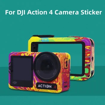 Наклейка для спортивной камеры DJI Action 4 Наклейка с полным покрытием Пленка ПВХ Аксессуары для камеры DJI Osmo Action 4  2