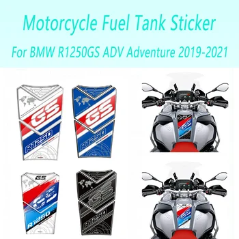 Наклейки в виде рыбьей кости на подушку топливного бака мотоцикла для BMW ADV Adventure 2019 - 2022 Комплект наклеек на топливный бак  5