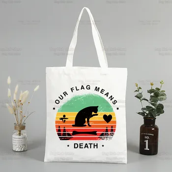 Наш флаг означает Флаг Кошки смерти, женские сумки, холщовые сумки для покупок, Многоразовая сумка для покупок, Эко складная  5