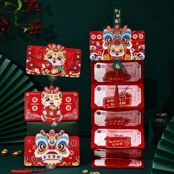 Новая мультяшная творческая личность, шикарный китайский складной красный конверт с драконом, годовой процент - это деньги на Новый год  5