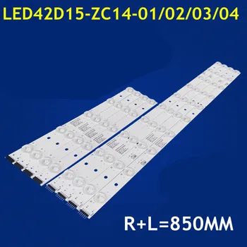 Новые 5 комплектов светодиодных лент 15LED для LED42D15-01 3034201520V LT-42C550 LE42D8810 LE42B310G LE42B310 LT-42C571 LT-42HG82U PLDED4243A  5