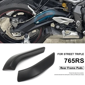 Новые аксессуары для мотоциклов, защита задней рамы от столкновений, Боковая Защитная крышка для Street Triple 765RS 765 RS  5