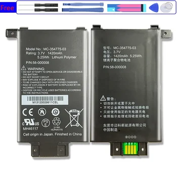 Новый Аккумулятор 1420 мАч для AmazonPaperWhite Kindle S2011-003-S 58-000008 MC-354775-03 DP75S Battery MC-354775-03 58-000008  1