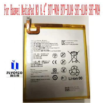 Новый Аккумулятор HB2899C0ECW для Huawei MediaPad M3 8,4 